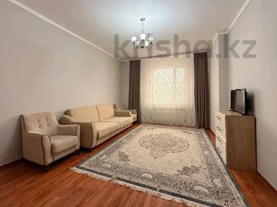 2-комнатная квартира · 86 м² · 3/11 этаж, Туркестан 8 — БОТАНИЧЕСКИЙ САД, АБУ-ДАБИ ПЛАЗА за 42.5 млн ₸ в Астане, Есильский р-н