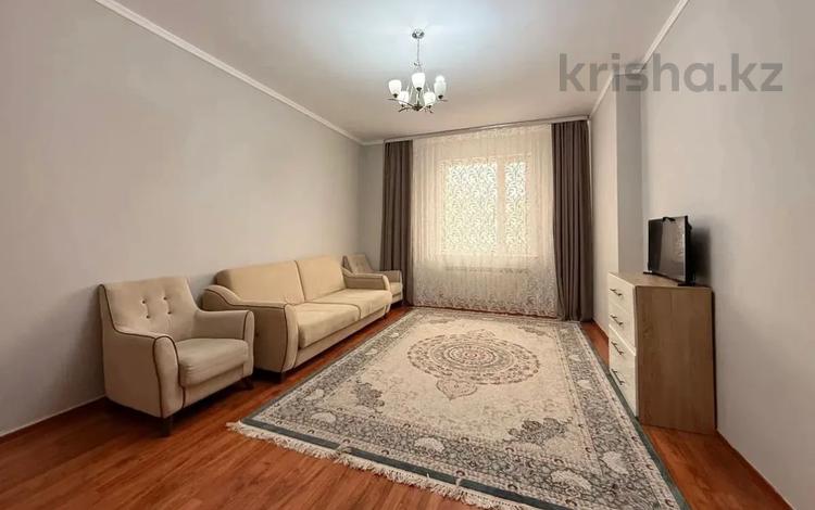 2-комнатная квартира · 86 м² · 3/11 этаж, Туркестан 8 — БОТАНИЧЕСКИЙ САД, АБУ-ДАБИ ПЛАЗА за 42.5 млн ₸ в Астане, Есильский р-н — фото 2