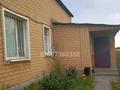 Жеке үй · 4 бөлме · 180 м² · 8 жүзд., Кенжекольская 8/2, бағасы: 35 млн ₸