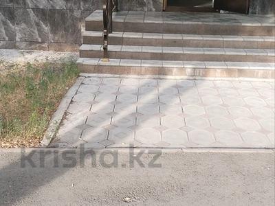 Офисы · 45 м² за 210 000 〒 в Талдыкоргане