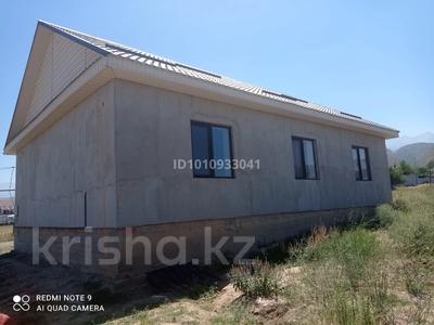 Отдельный дом · 4 комнаты · 130 м² · 7.3 сот., Остановка Здоровье за 40 млн ₸ в Кыргауылдах
