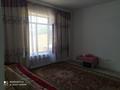 Жеке үй · 4 бөлме · 130 м² · 7.3 жүзд., Остановка Здоровье, бағасы: 40 млн ₸ в Кыргауылдах — фото 4