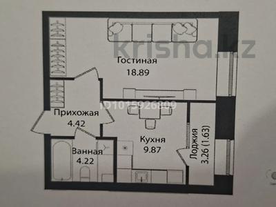 1-бөлмелі пәтер · 39 м² · 8/10 қабат, Улица Чингиз Айтматов, 79/1 79/1, бағасы: 20.5 млн ₸ в Астане, Сарыарка р-н