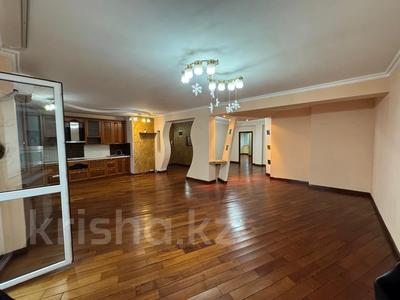 3-комнатная квартира · 134 м² · 12/15 этаж, Жазылбека 20 за 87 млн 〒 в Алматы, Ауэзовский р-н