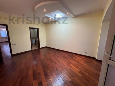 3-бөлмелі пәтер · 134 м² · 12/15 қабат, Жазылбека 20, бағасы: 75 млн ₸ в Алматы, Ауэзовский р-н