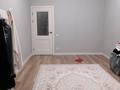 3-бөлмелі пәтер · 104 м² · 3/4 қабат, мкр Жана Орда, бағасы: 46.5 млн ₸ в Уральске — фото 7