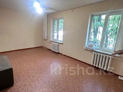 3-комнатная квартира · 58 м² · 1/5 этаж, мкр Орбита-1 18 за 250 000 〒 в Алматы, Бостандыкский р-н