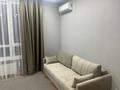 2-комнатная квартира · 42 м² · 3/21 этаж, Сыганак 52, 52/2 — Кабанбай батыр за 350 000 ₸ в Астане, Есильский р-н — фото 2