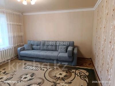 3-комнатная квартира · 63 м² · 2/9 этаж, мкр Юго-Восток, Мкр Юго-Восток, мкр Степной 1 7/46 — Республики за 24.5 млн ₸ в Караганде, Казыбек би р-н