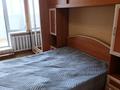 3-комнатная квартира · 63 м² · 2/9 этаж, мкр Юго-Восток, Мкр Юго-Восток, мкр Степной 1 7/46 — Республики за 24.5 млн ₸ в Караганде, Казыбек би р-н — фото 4