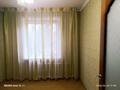 3-комнатная квартира · 63 м² · 2/9 этаж, мкр Юго-Восток, Мкр Юго-Восток, мкр Степной 1 7/46 — Республики за 24.5 млн ₸ в Караганде, Казыбек би р-н — фото 6