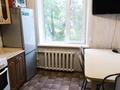 3-комнатная квартира · 63 м² · 2/9 этаж, мкр Юго-Восток, Мкр Юго-Восток, мкр Степной 1 7/46 — Республики за 24.5 млн ₸ в Караганде, Казыбек би р-н — фото 9