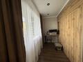 2-комнатная квартира · 54 м² · 7/9 этаж, мкр Юго-Восток, Университетская за 22.9 млн ₸ в Караганде, Казыбек би р-н — фото 7