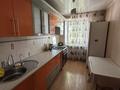2-комнатная квартира · 50 м² · 4/5 этаж, мкр Айгуль, Абулхаир Хана 101 за 150 000 〒 в Уральске — фото 5
