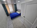 5-бөлмелі пәтер · 115 м² · 4/5 қабат, Гагарина 66, бағасы: 37 млн ₸ в Жезказгане — фото 2