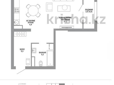1-комнатная квартира · 45.2 м² · 5/15 этаж, Райымбека 210/8 за ~ 34.1 млн ₸ в Алматы, Алмалинский р-н