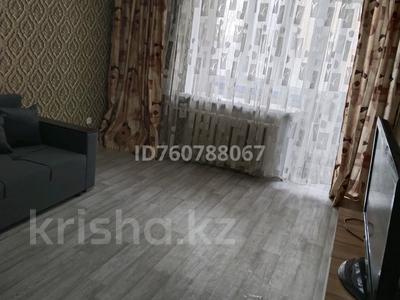 Аренда квартир в Абай обл.: 1-комнатная квартира · 33 м² · 3/5 этаж · помесячно, Первомайская — Протезный завод, по улице бозтаева-первомайская за 120 000 〒 1-комнатная квартира · 33 м² · 3/5 этаж · помесячно, Первомайская — Протезный завод, по улице бозтаева-первомайская за 120 000 〒 в Семее