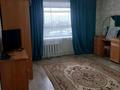 1-комнатная квартира · 35 м² · 4/5 этаж, Бородина 227/1 за 130 000 ₸ в Костанае — фото 4