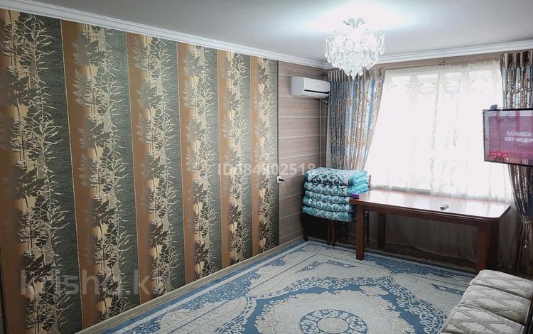 3-комнатная квартира · 66 м² · 6/9 этаж, Братья Жубановых 259 — Остановка Сатпаева за 21 млн ₸ в Актобе — фото 2