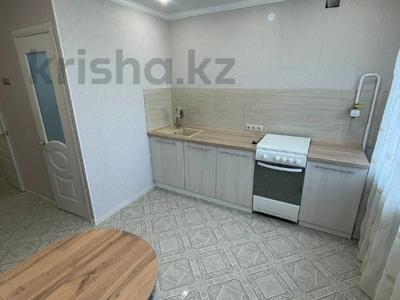 2-комнатная квартира · 64.4 м² · 5/5 этаж, Гоголя 96 за 27.9 млн ₸ в Костанае