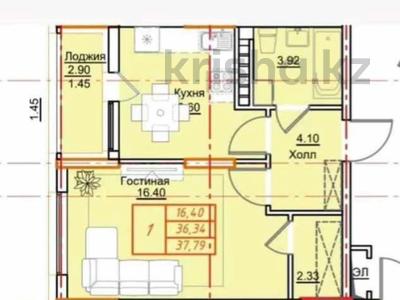 1-комнатная квартира · 38 м² · 9/10 этаж, Гашека 5а за 20.6 млн 〒 в Костанае