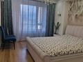 3-бөлмелі пәтер · 102 м² · 7/21 қабат, Варламова 27а — Озеро Сайран, бағасы: 105 млн ₸ в Алматы, Алмалинский р-н — фото 13