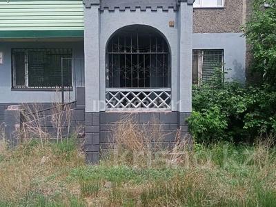 Свободное назначение · 41.7 м² за 19 млн ₸ в Сарани