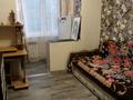3-комнатная квартира · 68 м² · 2/5 этаж, 4микр дом6 за 25 млн ₸ в Аксае — фото 5