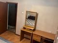 3 комнаты · 78 м² · 1/9 этаж, мкр Таугуль-1 72 — Пятницкого/суйлеменова за 70 000 ₸ в Алматы, Ауэзовский р-н — фото 16