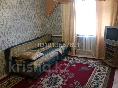 Үйдің бір бөлігі · 4 бөлме · 75 м² · 10 жүзд., Рабочая 12, бағасы: 10 млн ₸ в Силантьевке