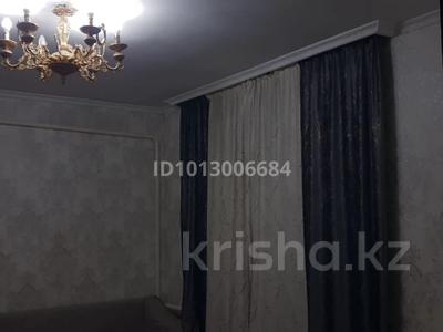 Отдельный дом · 2 комнаты · 55 м² · 5 сот., Отделение ,новостройка,Улица Көкбастау 53 — За музеем за 25 млн ₸ в Шамалгане