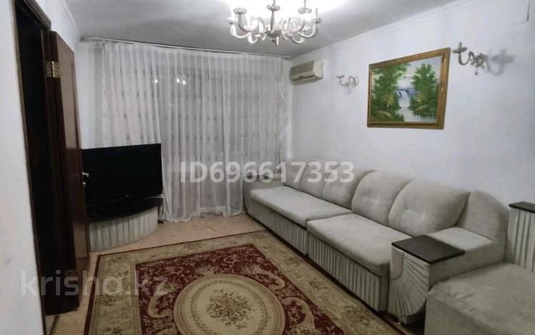 2-комнатная квартира · 42 м² · 4/4 этаж, Тимирязева 66А — Тимирязева-Розыбакиева за 280 000 ₸ в Алматы, Бостандыкский р-н — фото 2