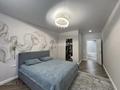 3-комнатная квартира · 153 м² · 3/5 этаж, мкр. Алтын орда, алтын орда за 65 млн ₸ в Актобе — фото 6