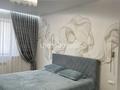 3-комнатная квартира · 153 м² · 3/5 этаж, мкр. Алтын орда, алтын орда за 65 млн ₸ в Актобе — фото 7