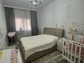 2-комнатная квартира · 64 м² · 5/16 этаж, Гагарина за 61 млн ₸ в Алматы, Бостандыкский р-н — фото 4