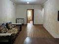 2-бөлмелі пәтер · 52 м² · 4/4 қабат, Бауржан Момышулы 13 — Пересечение улиц Б.Момышулы и Республика, бағасы: 16 млн ₸ в Шымкенте, Туран р-н — фото 4