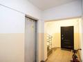 2-бөлмелі пәтер · 87.5 м² · 4/5 қабат, Думан-2 ш/а. 9, бағасы: 52 млн ₸ в Алматы, Медеуский р-н — фото 25