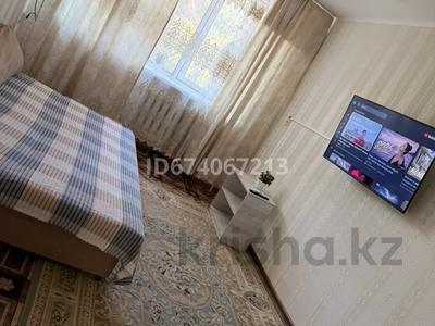 2-комнатная квартира · 40 м² · 2/5 этаж, мкр Центральный, Махамбета Утемисова 123 — Алипова, Азаттык за 2 000 ₸ в Атырау