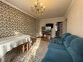 3-бөлмелі пәтер · 61.9 м² · 5/5 қабат, Кашгарская 3 — СРОЧНО!!!, бағасы: 38.9 млн ₸ в Алматы — фото 11