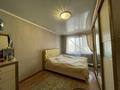 3-бөлмелі пәтер · 61.9 м² · 5/5 қабат, Кашгарская 3 — СРОЧНО!!!, бағасы: 38.9 млн ₸ в Алматы — фото 5