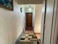 3-бөлмелі пәтер · 61.9 м² · 5/5 қабат, Кашгарская 3 — СРОЧНО!!!, бағасы: 38.9 млн ₸ в Алматы — фото 8