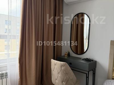 1-комнатная квартира · 40 м² · 11/12 этаж, Коктерек за 34 млн ₸ в Алматы, Наурызбайский р-н