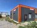 Дүкендер мен бутиктер · 260 м², бағасы: ~ 1.2 млн ₸ в Аксу — фото 4