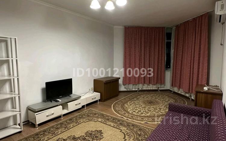 1-комнатная квартира · 47 м² · 8/9 этаж, мкр Нуркент 66 за 190 000 〒 в Алматы, Алатауский р-н — фото 2