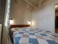 2-комнатная квартира · 42 м² · 3/4 этаж, Карасай батыра 69 — Карасай батыра - Чайковского за 300 000 ₸ в Алматы, Алмалинский р-н