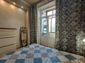 2-комнатная квартира · 42 м² · 3/4 этаж, Карасай батыра 69 — Карасай батыра - Чайковского за 300 000 ₸ в Алматы, Алмалинский р-н — фото 4
