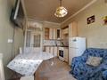 2-комнатная квартира · 42 м² · 3/4 этаж, Карасай батыра 69 — Карасай батыра - Чайковского за 300 000 ₸ в Алматы, Алмалинский р-н — фото 12