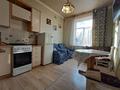 2-комнатная квартира · 42 м² · 3/4 этаж, Карасай батыра 69 — Карасай батыра - Чайковского за 300 000 ₸ в Алматы, Алмалинский р-н — фото 13