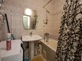 2-комнатная квартира · 42 м² · 3/4 этаж, Карасай батыра 69 — Карасай батыра - Чайковского за 300 000 ₸ в Алматы, Алмалинский р-н — фото 17