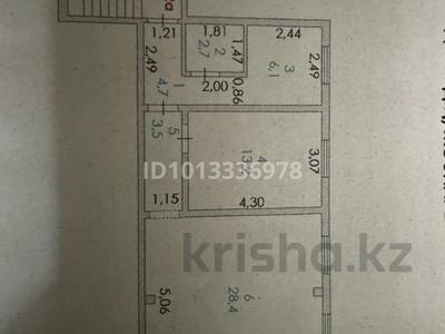 2-бөлмелі пәтер · 58 м² · 1/5 қабат, Черный речка 1, бағасы: 12 млн ₸ в Атырау